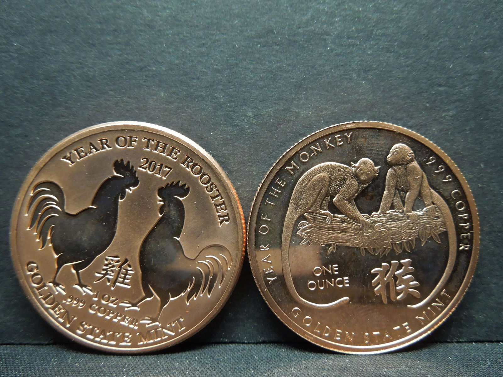 (2) Copper Rounds .999 Year of The Rooster, Year of The (1 of 2)