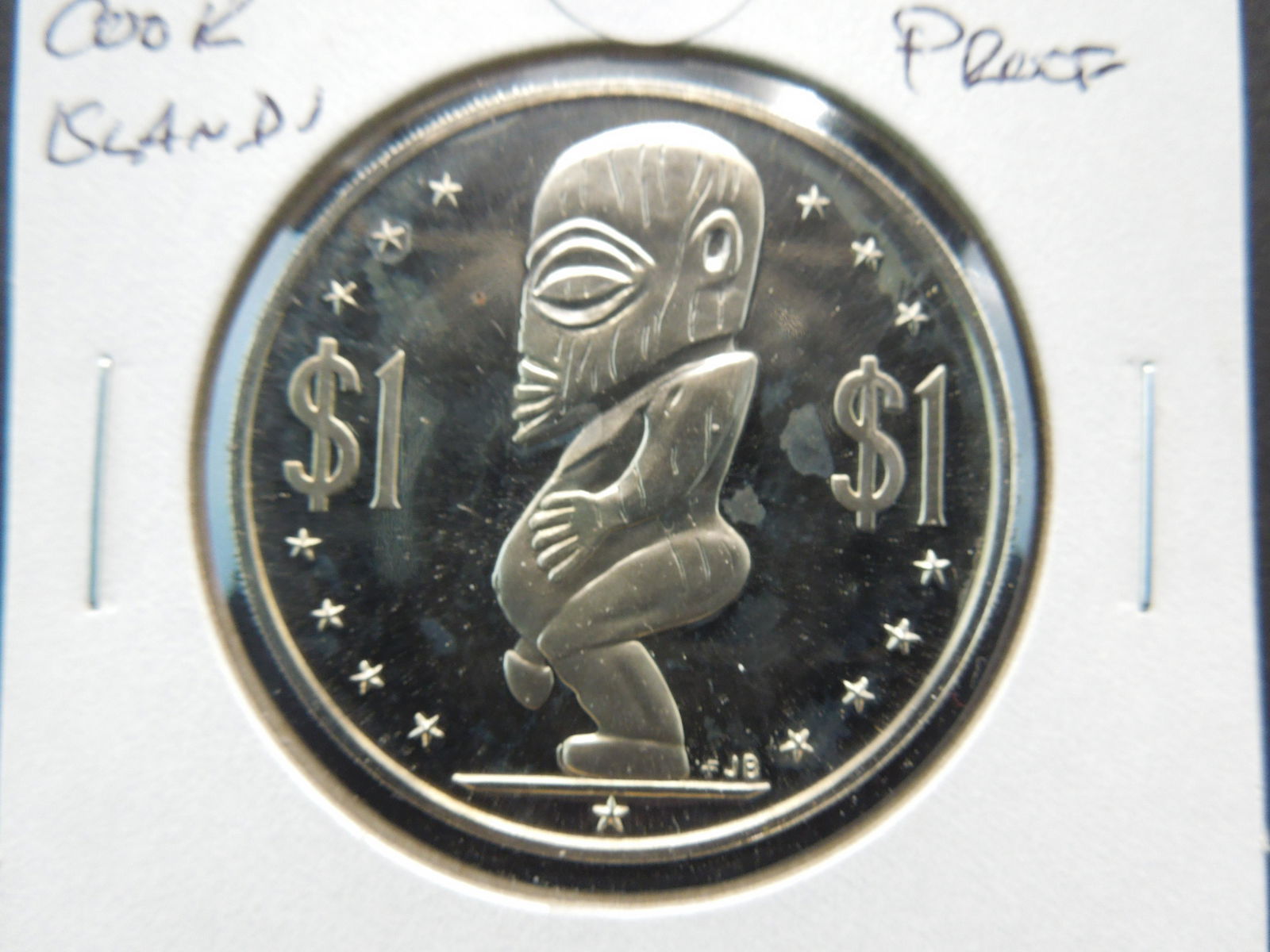 1975 Cook Islands $1 Proof. (1 of 3)