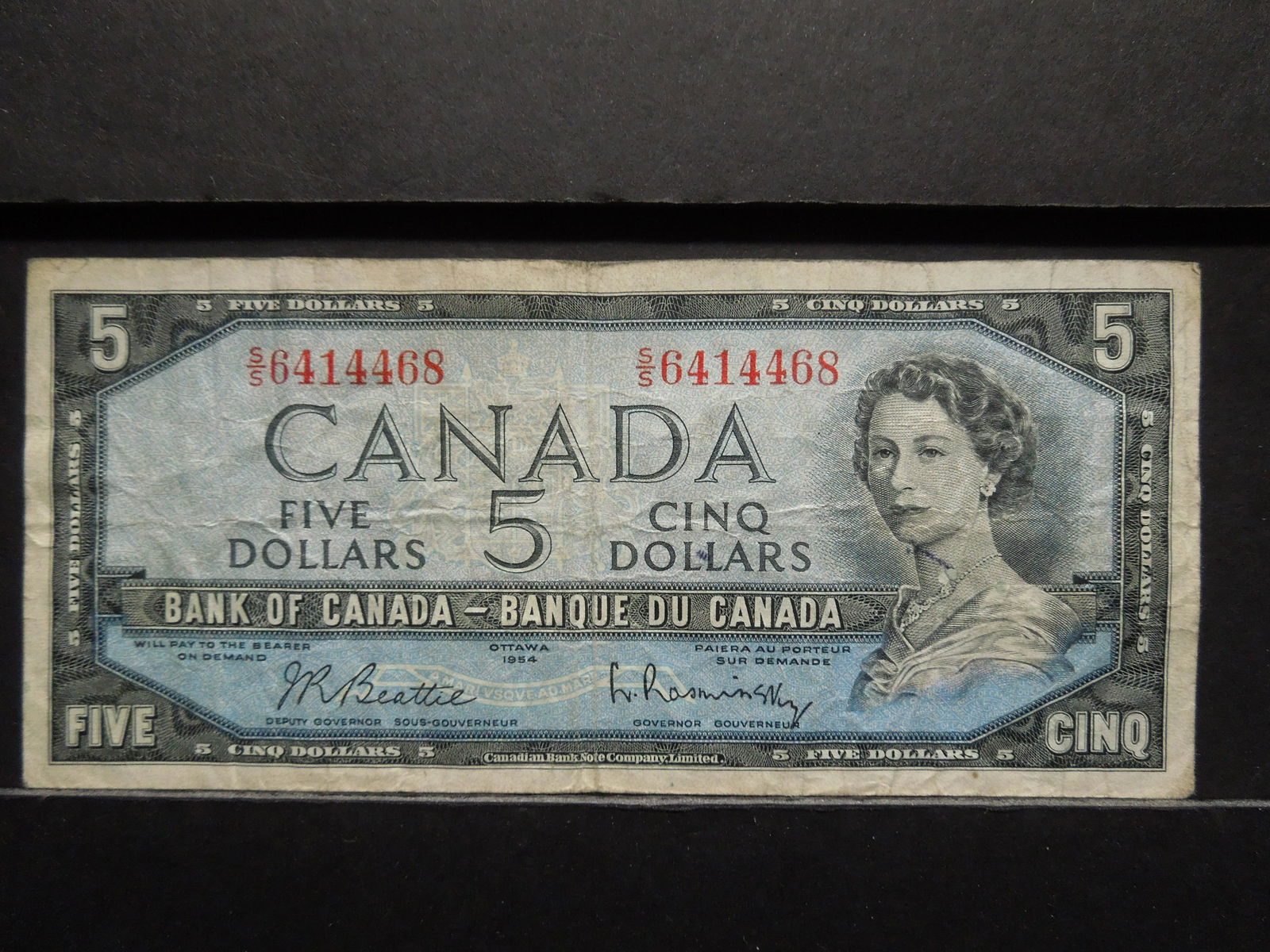 1954 Canada Five Dollar Note (1 of 3)