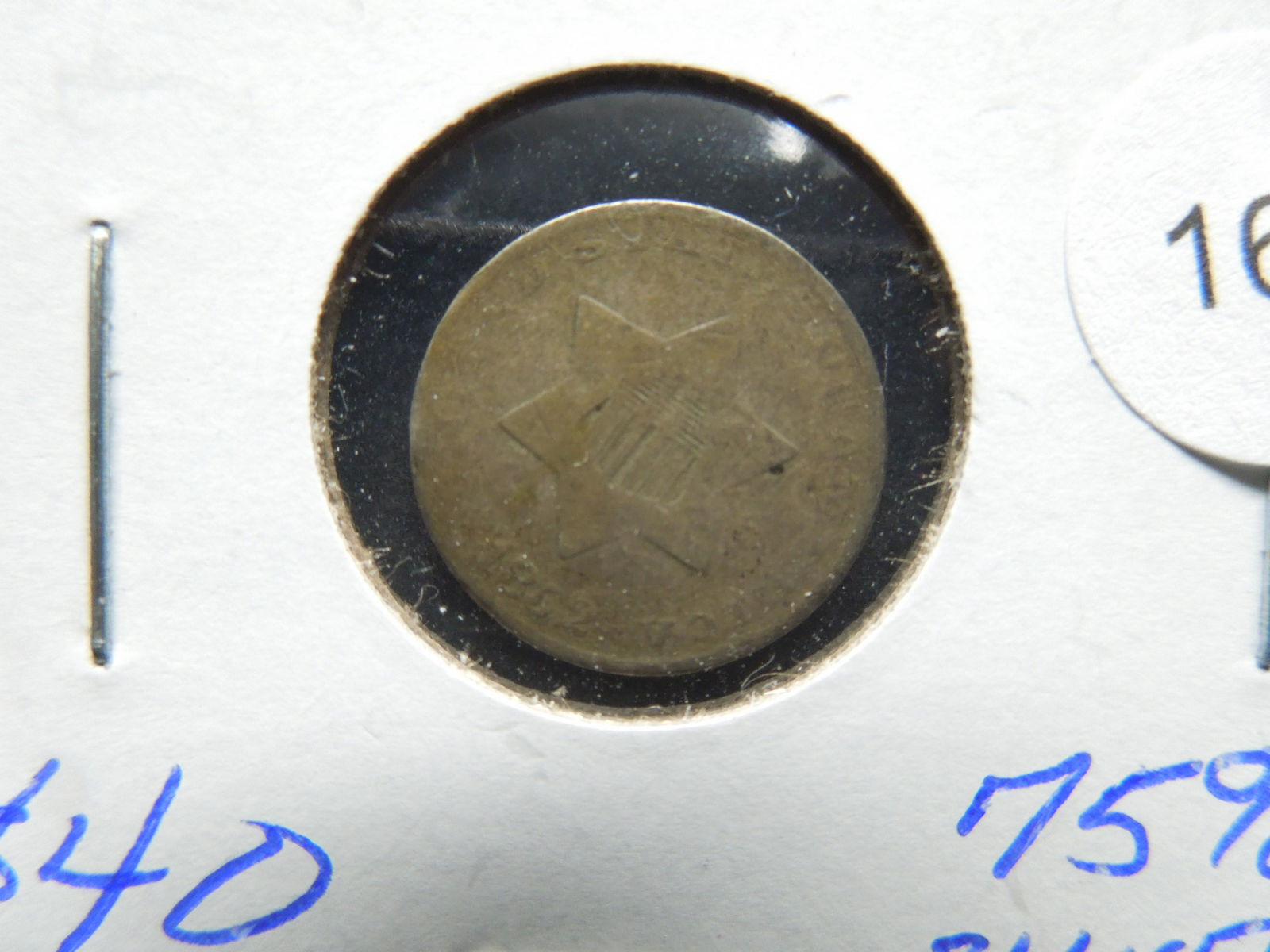 1852 US Three Cent Piece (1 of 3)