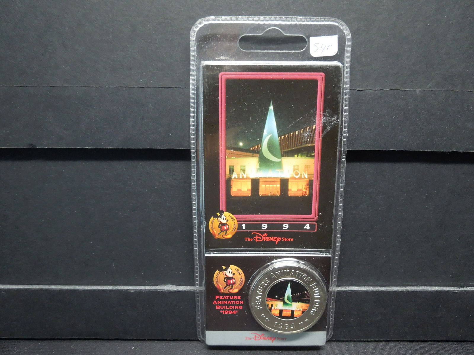 DISNEY'S (FEATURE ANIMATION BUILDING/1994) (1 of 4)