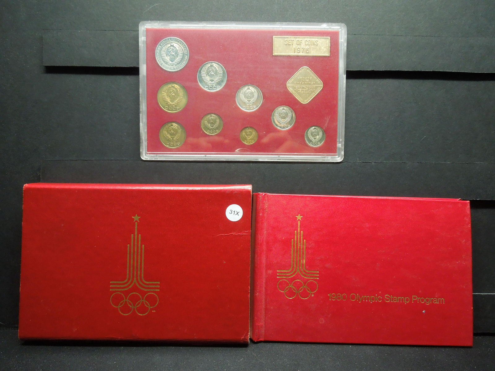 1976 Russia Olympic Coin Set (1 of 8)