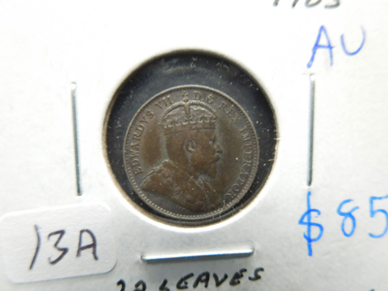 1903 Canada 5 Cent Silver.  AU and Pretty. (1 of 3)