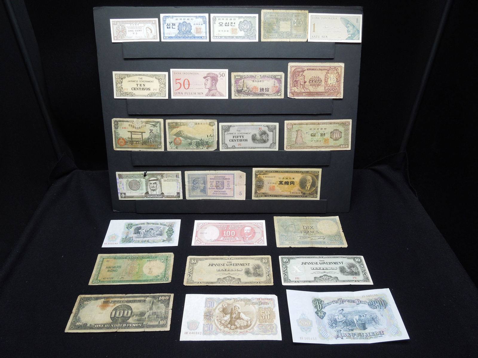 (25) Different Foreign Notes.  Many Old.  Crisp Unc and (1 of 12)