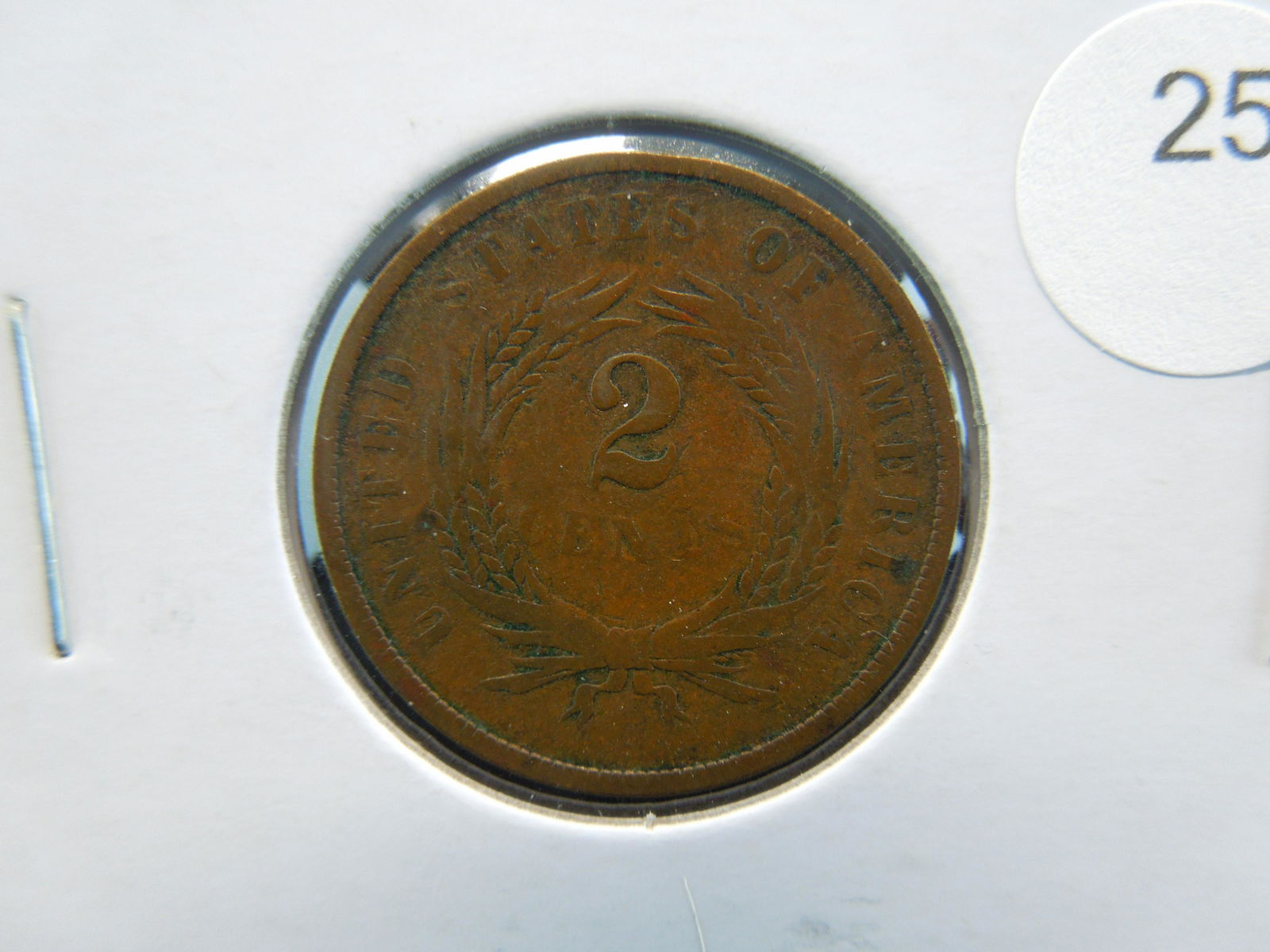 1867 US Two Cent Piece (1 of 3)