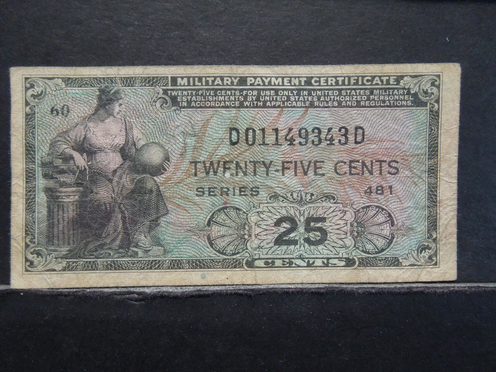 Twenty Five Cent Military Payment Certificate Series (1 of 3)