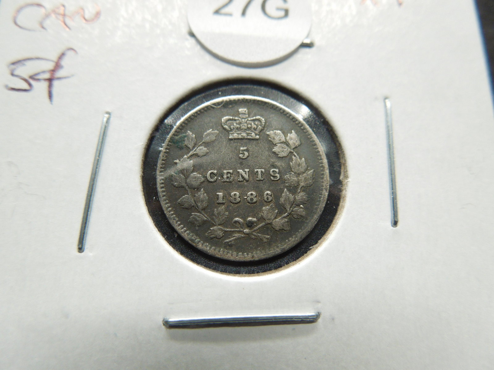 1886 Canada 5c.  XF.  Scarce. (1 of 3)