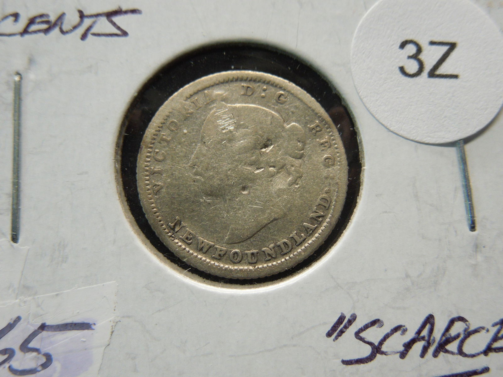1882 H Newfoundland Five Cents 92.5% (1 of 3)