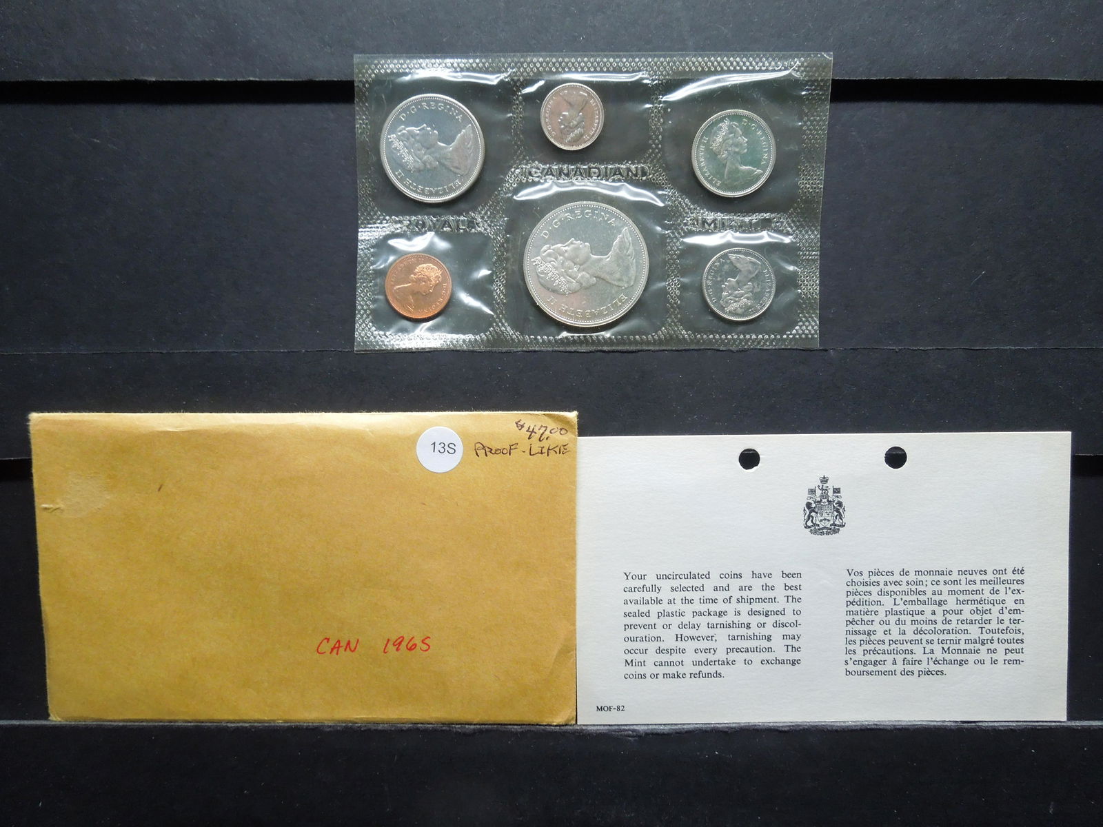 1965 Canada Mint Set Proof Like (1 of 4)