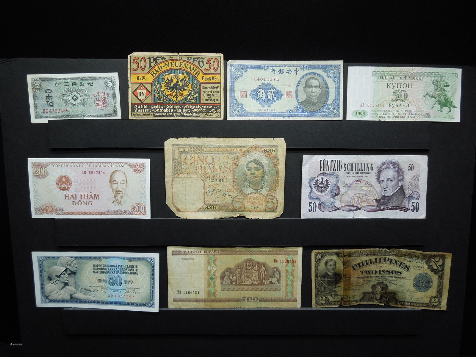 Group of 10 Different Foreign Currency Bank Notes. (1 of 6)