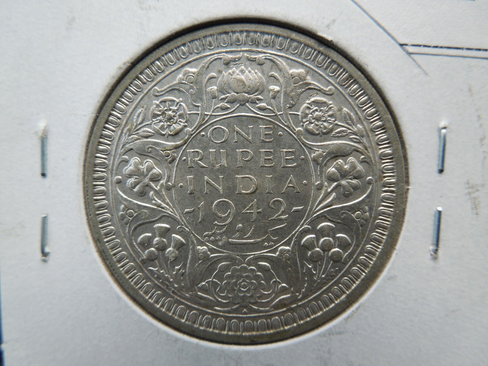 1942 Silver One Rupee India Scarce (1 of 3)