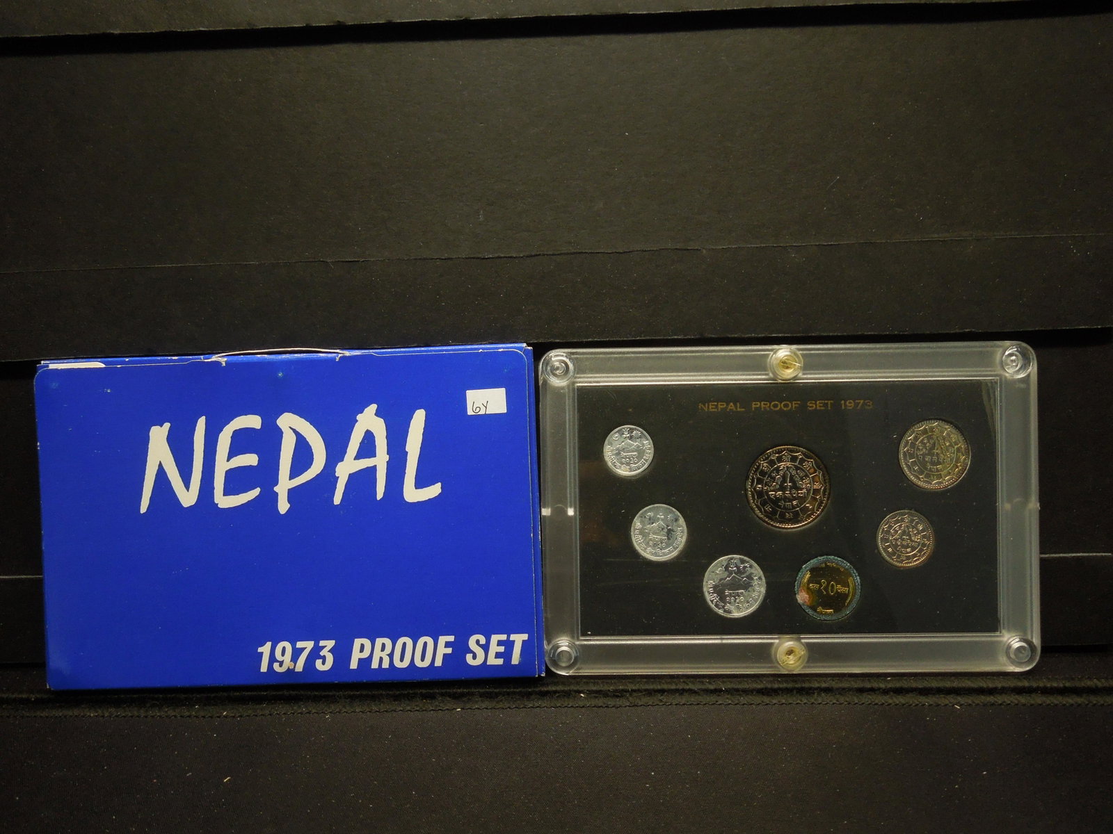 1973 Nepal Proof Set: 1973 Nepal Proof Set