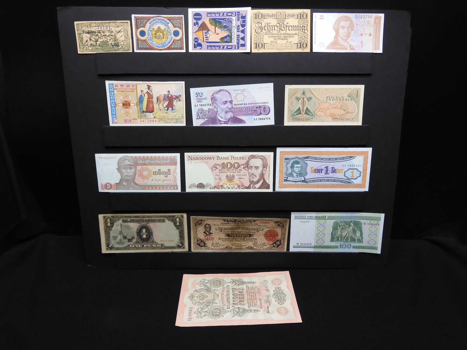 15 World Currency Notes - Various Countries (1 of 8)