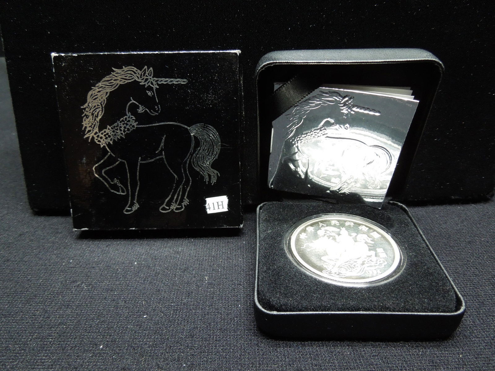 1994 CHINA Silver UNICORN PROOF 10 Yuan. Govt box/COA (1 of 4)