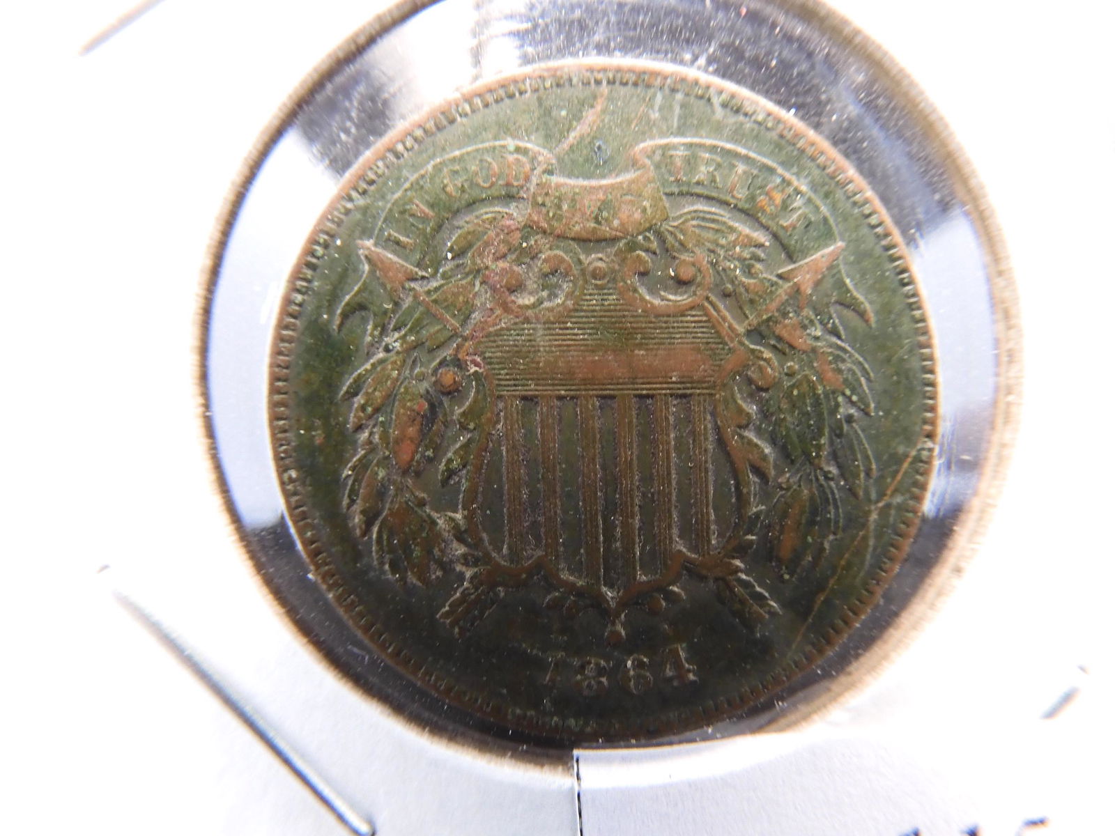 1864 2 Cent Piece Mostly Full Shield Lines (1 of 3)
