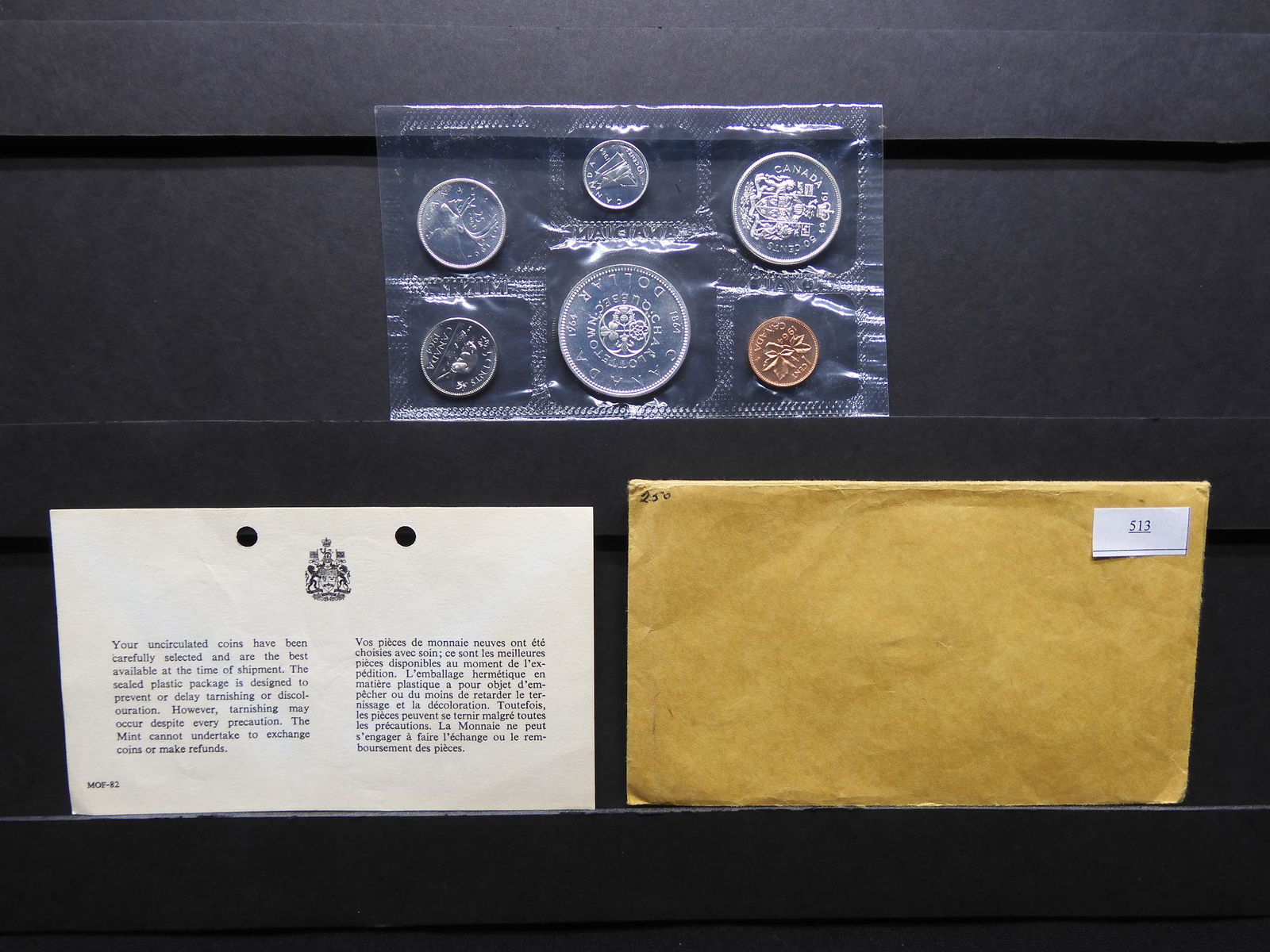 1964 Silver Canada Proof Set (1 of 3)