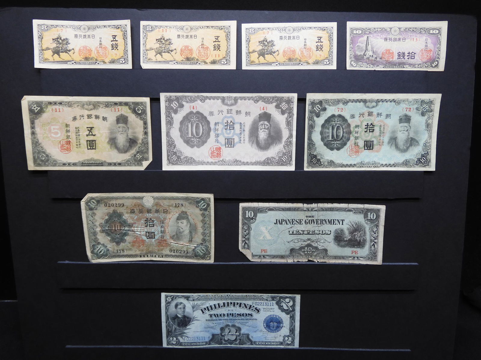 (10)pc Group Well Mixed World Paper Money Mostly WW2 (1 of 4)