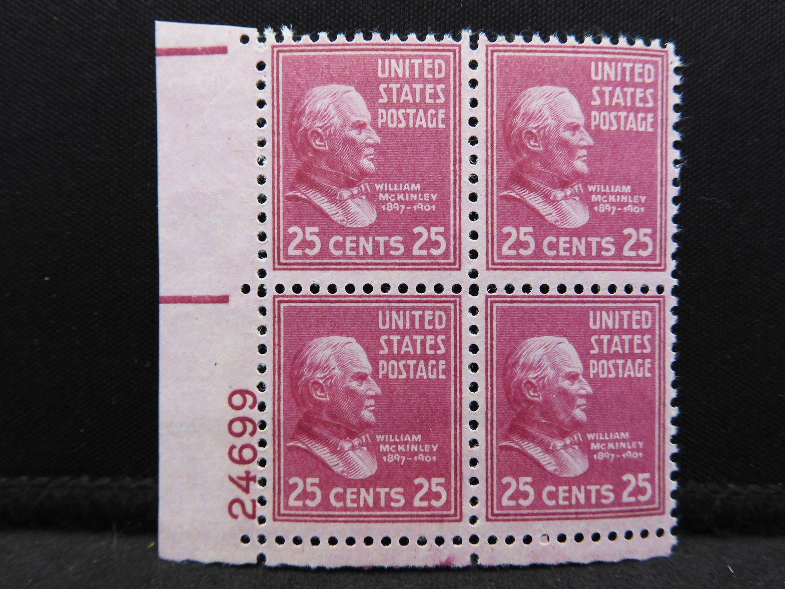 1938 25 Cent Presidential Issue Plate Block.  Mint, (1 of 2)