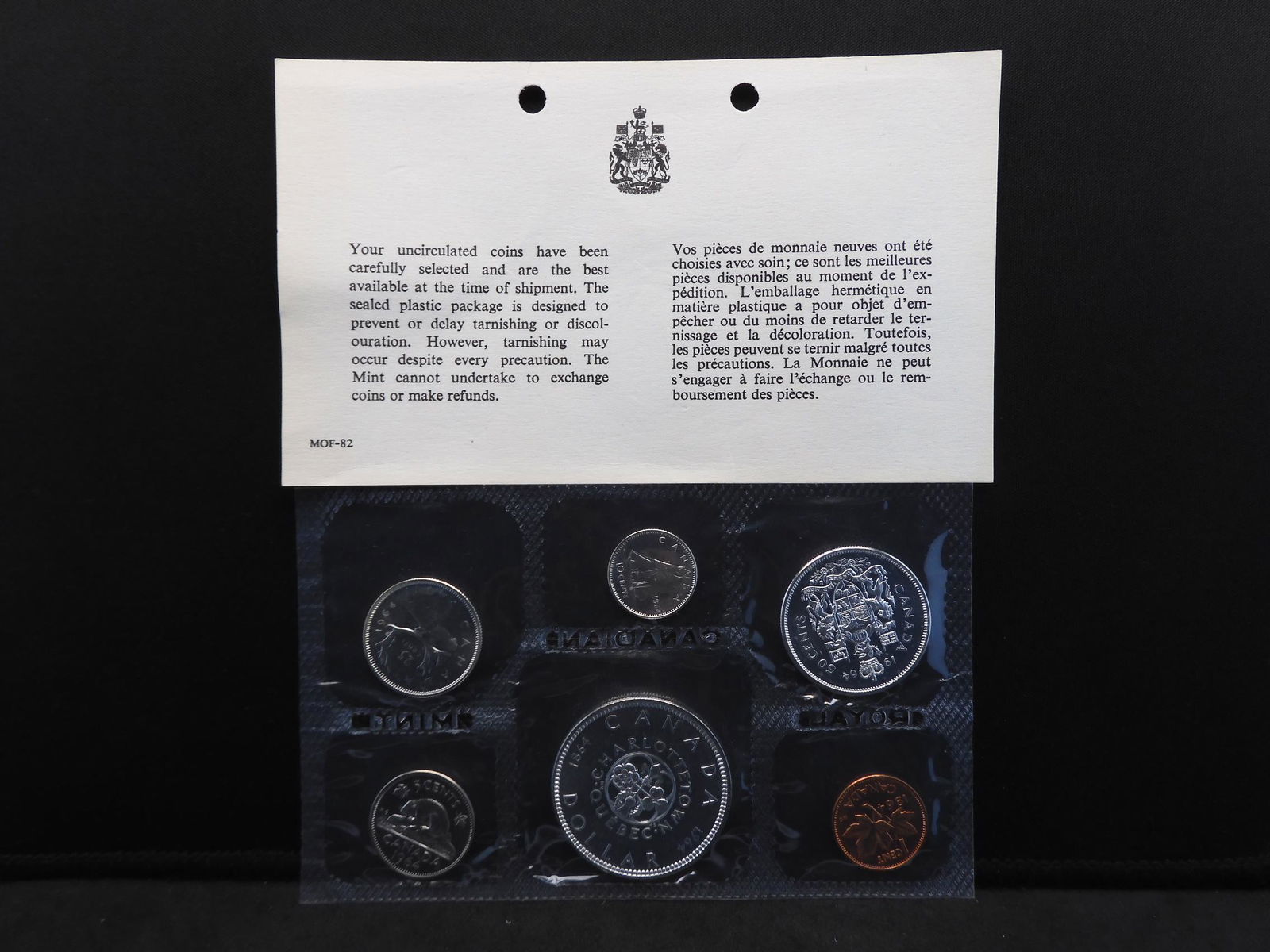 1964 Canada Silver Prooflike Set Very Nice! (1 of 3)