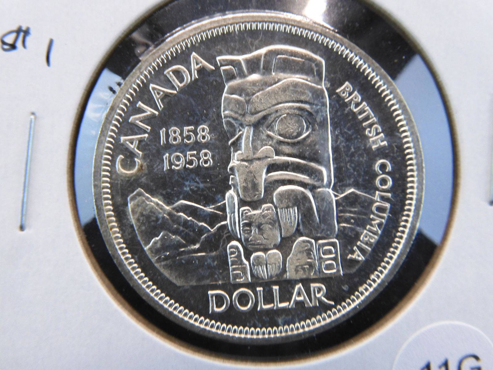 1958 Canada $1.  UNC. (1 of 3)