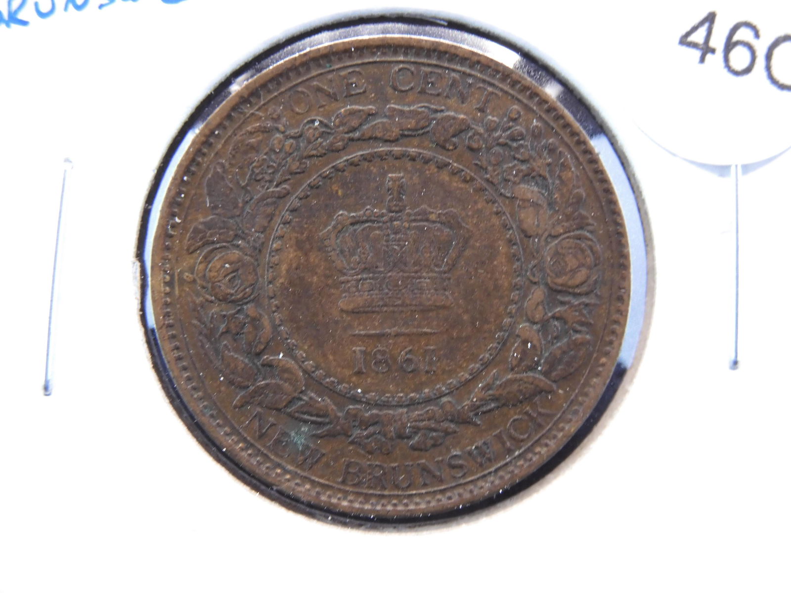 1861 New Brunswick 1c. (1 of 3)