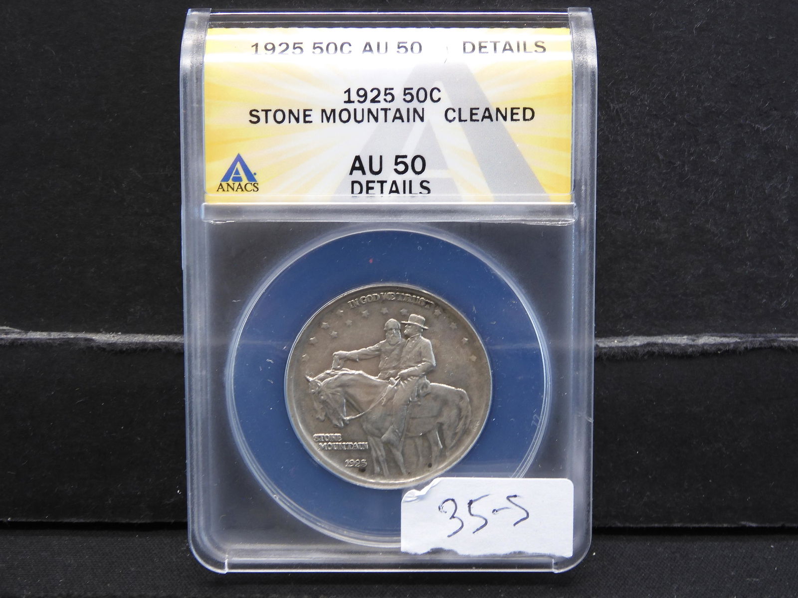 ANACS 1925 Stone Mountain Half AU-50 (cleaned) (1 of 4)