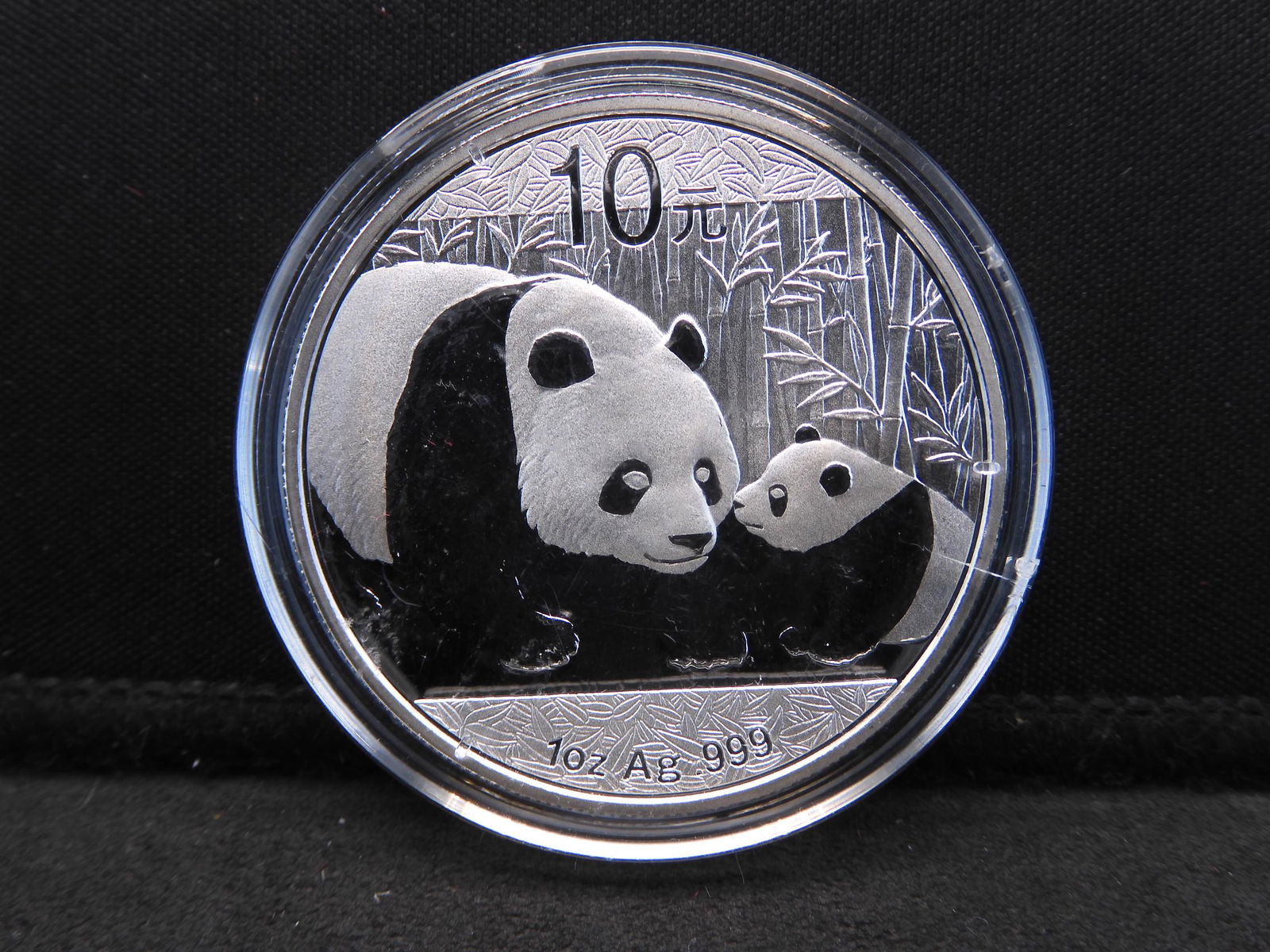 2011 China Panda 1 Oz. .999 Silver Round - Nice! (1 of 2)