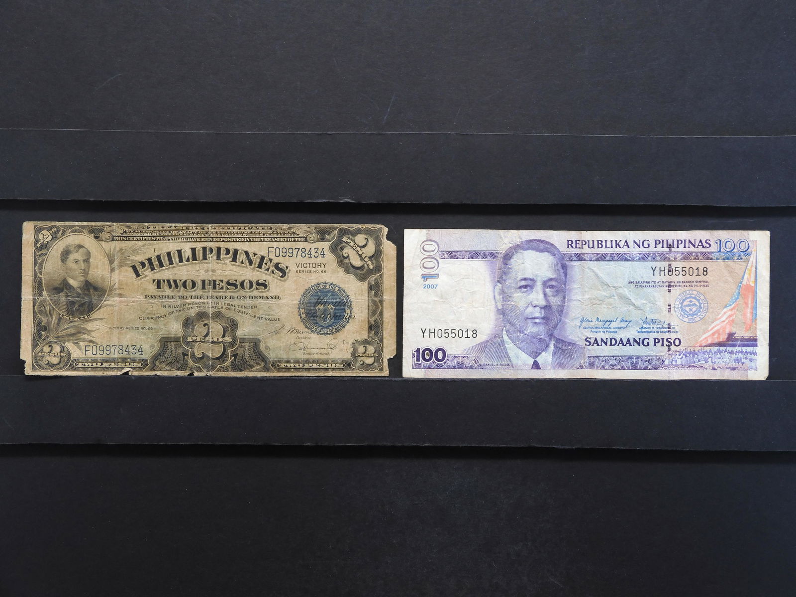 1944  2 PESO NOTE & 2007 100 PESO NOTE (1 of 8)