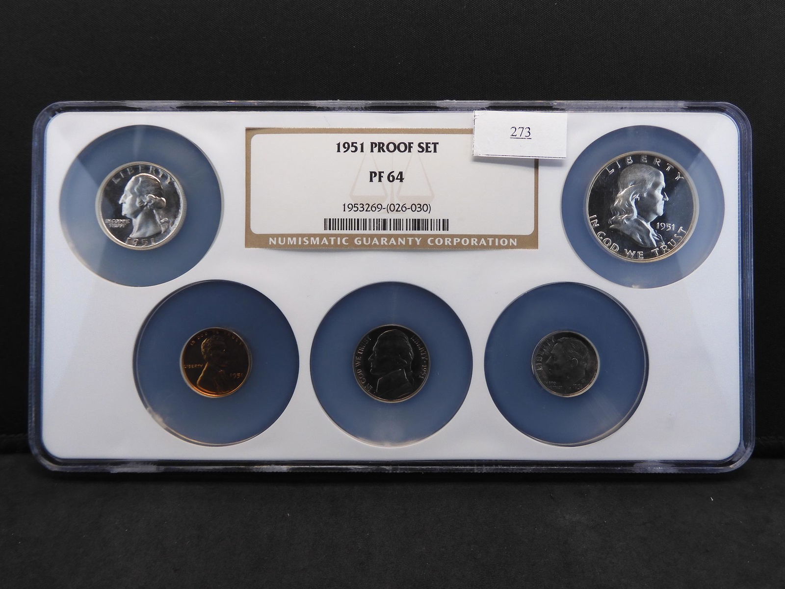 1951 Proof Set NGC PF64 RARE EARLY SET (1 of 2)