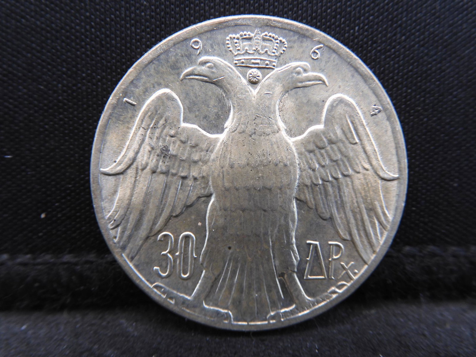 1964 Greek Silver 30 Drachma Royal Marriage Coin: 1964 Greek Silver 30 Drachma Royal Marriage Coin
