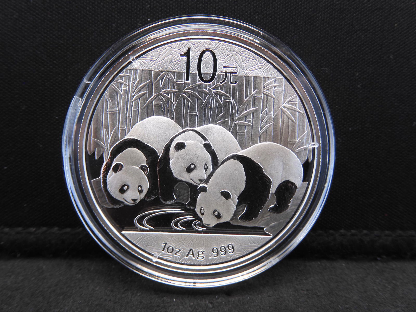 2013 China Panda 1 Oz. .999 Silver Round (1 of 2)