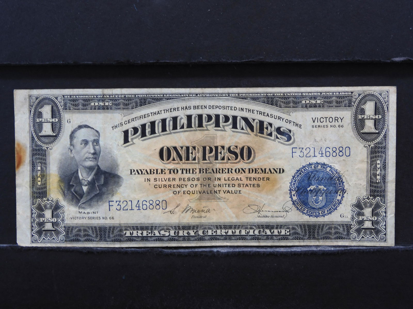 No Date (1944) Philippines 1 Peso "Victory" Note. (1 of 3)