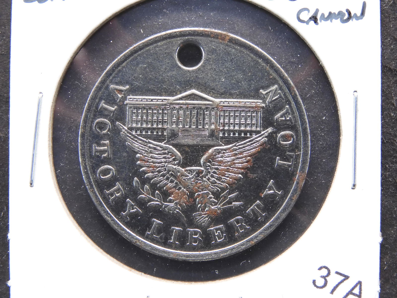 Liberty Loan.  Made From Captured German Cannon. (1 of 3)