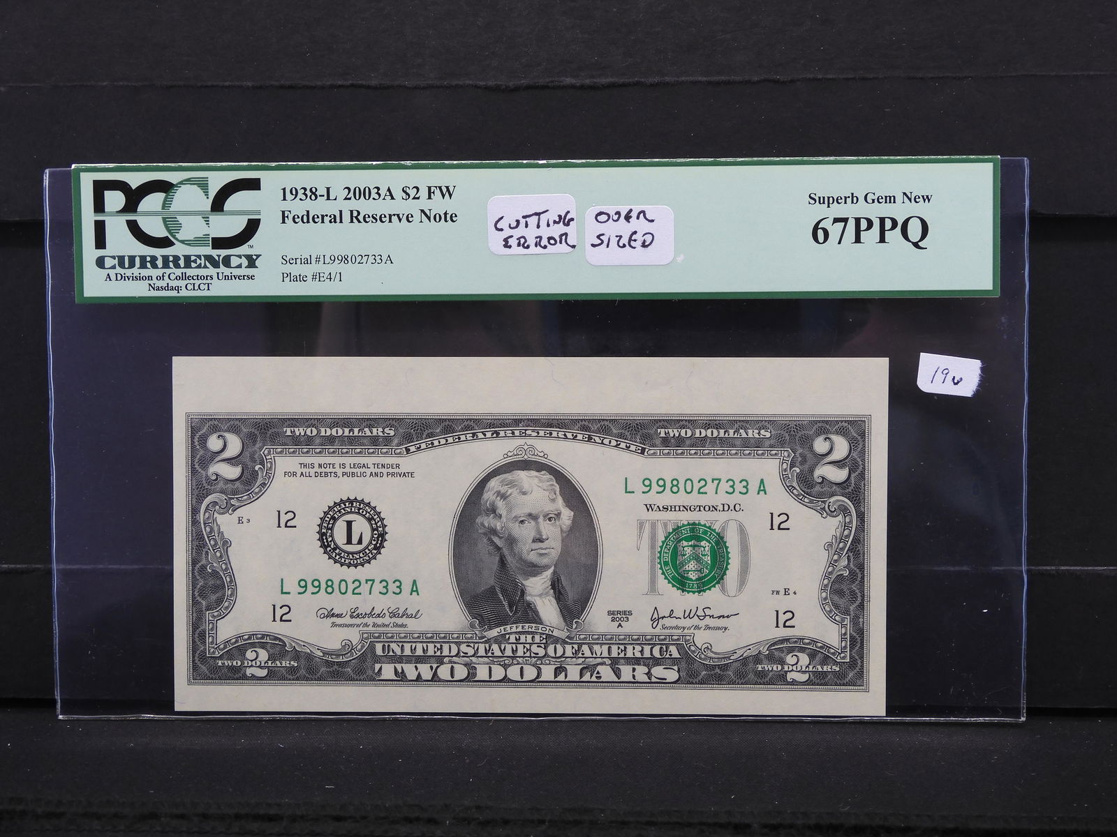 ERROR NOTE. Over sized Mis Cut 2003 2 Dollar Bill (1 of 4)