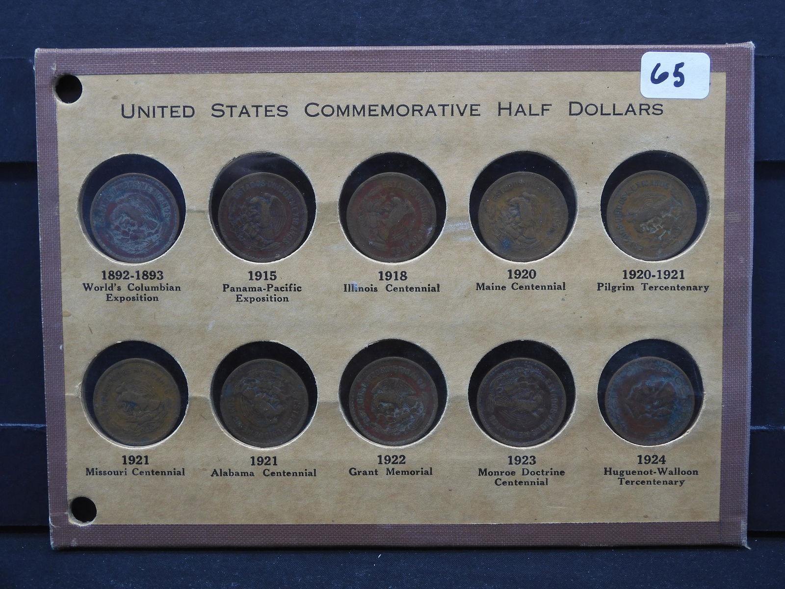 Rare Mexican Coin Set (1 of 13)
