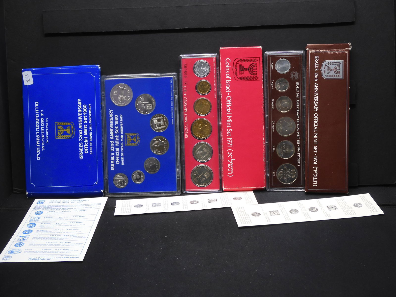 3 Israeli Mint sets 1971;1974; 1890 (1 of 10)