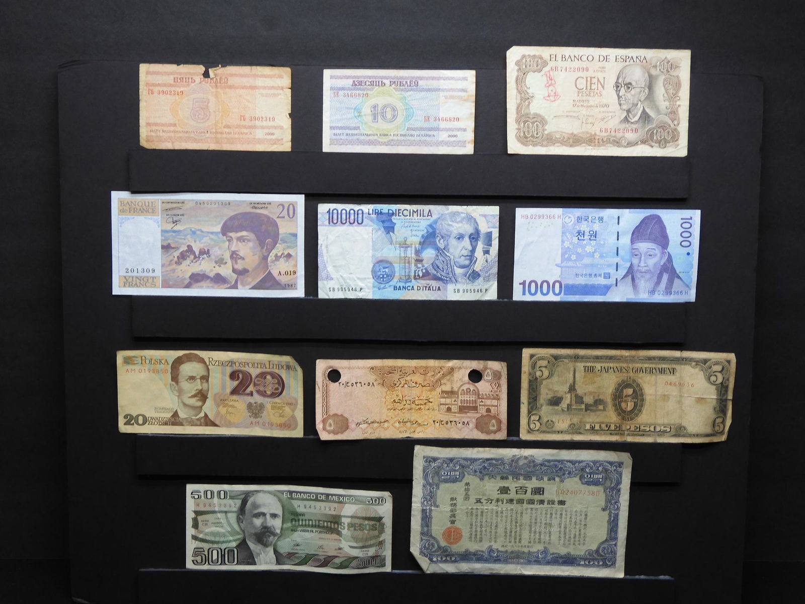 Group of 10 Different Foreign Currency Bank Notes. (1 of 6)