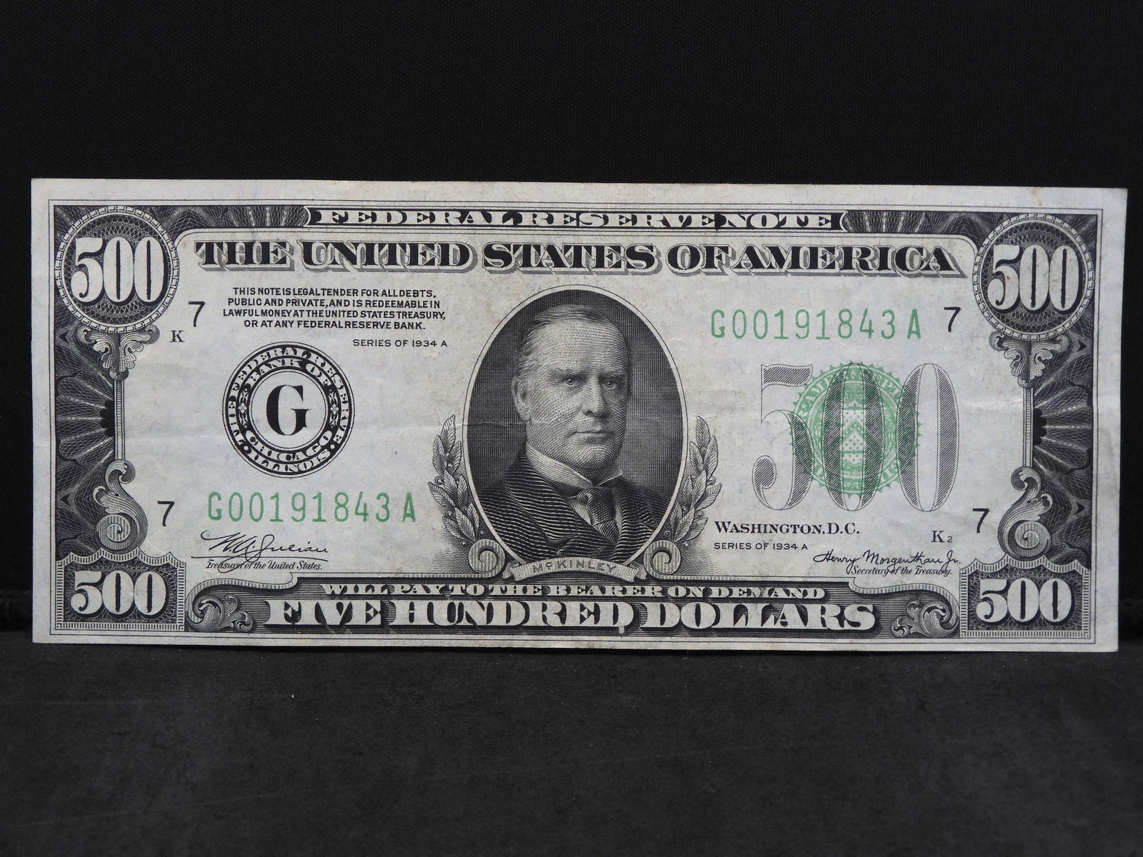 1934 A Series $500 FRN.  XF.  **RARE & POPULAR** (1 of 4)