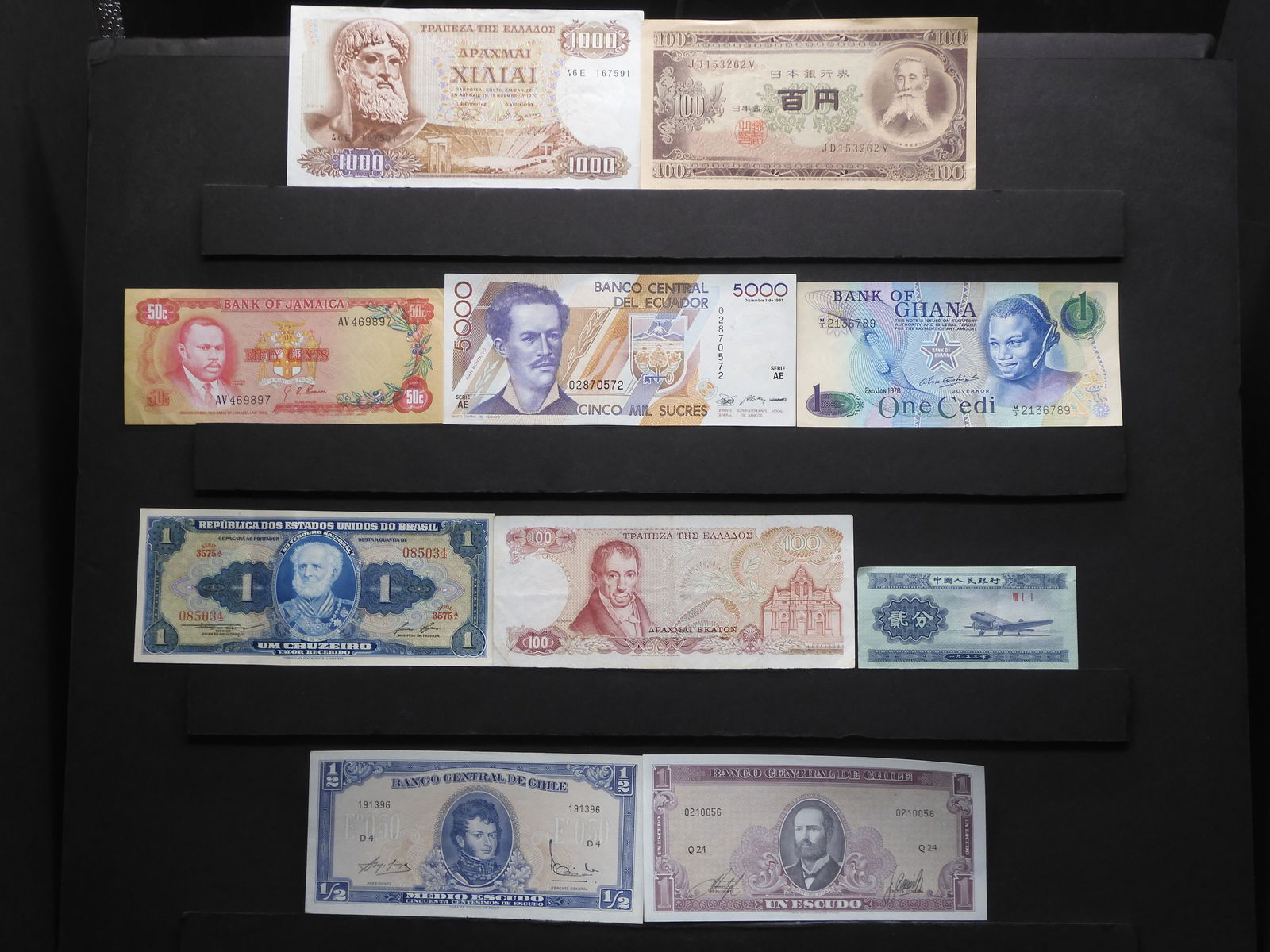 10 Different World Notes.  Nice Grade. (1 of 9)