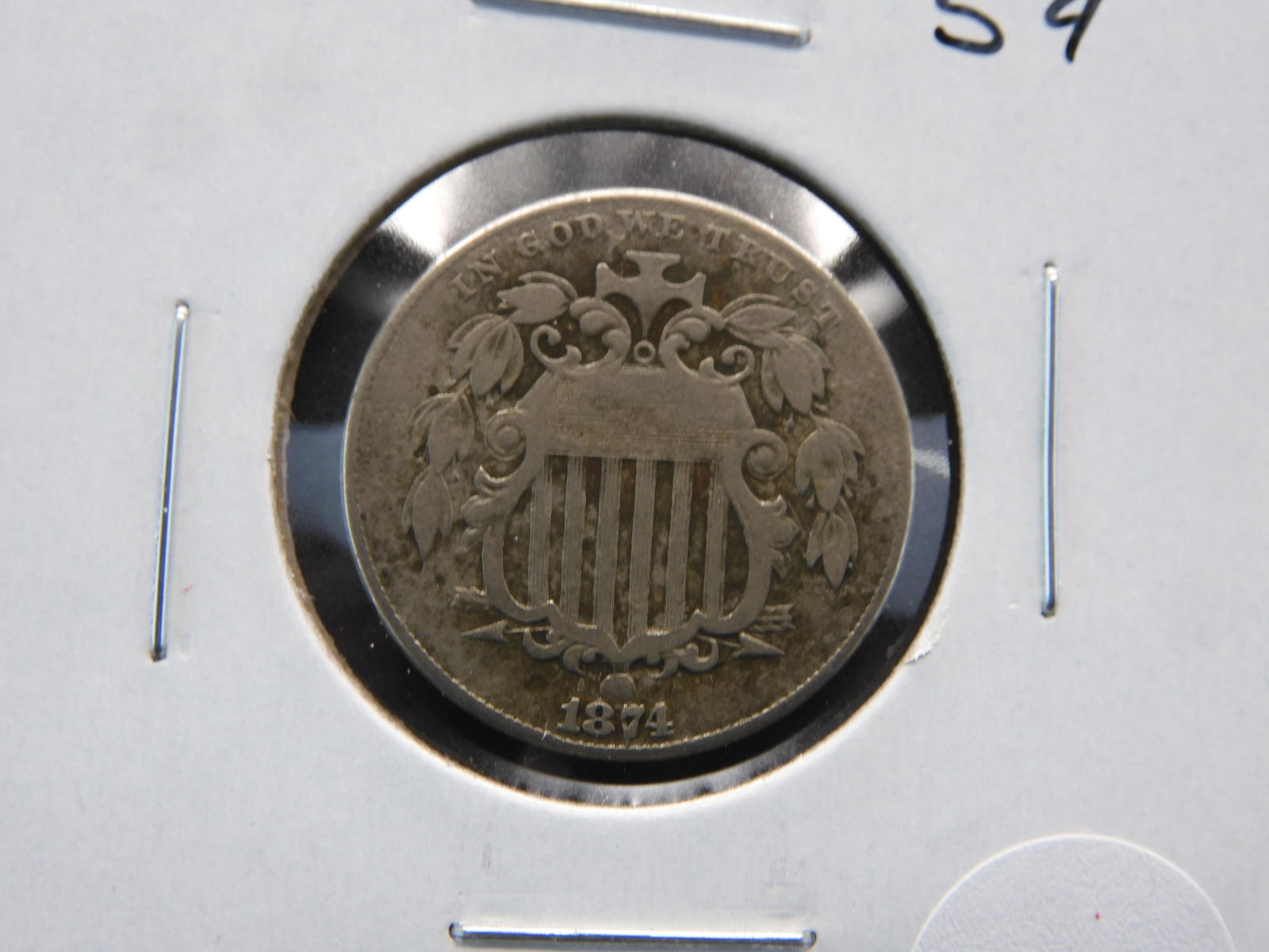 1874 Shield 5c. (1 of 3)