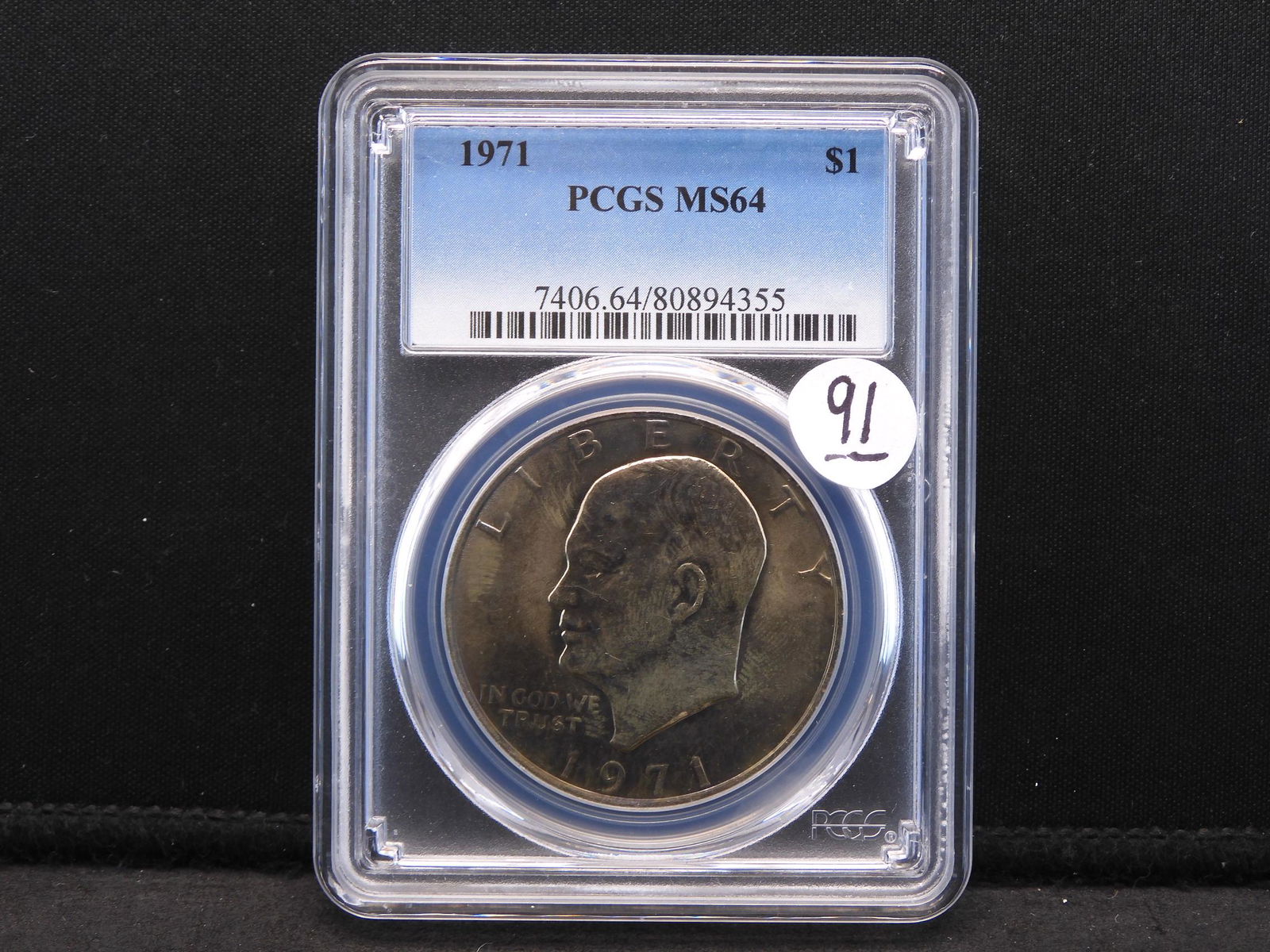 1971 PCGS MS64 Eisenhower Ike Dollar (1 of 4)
