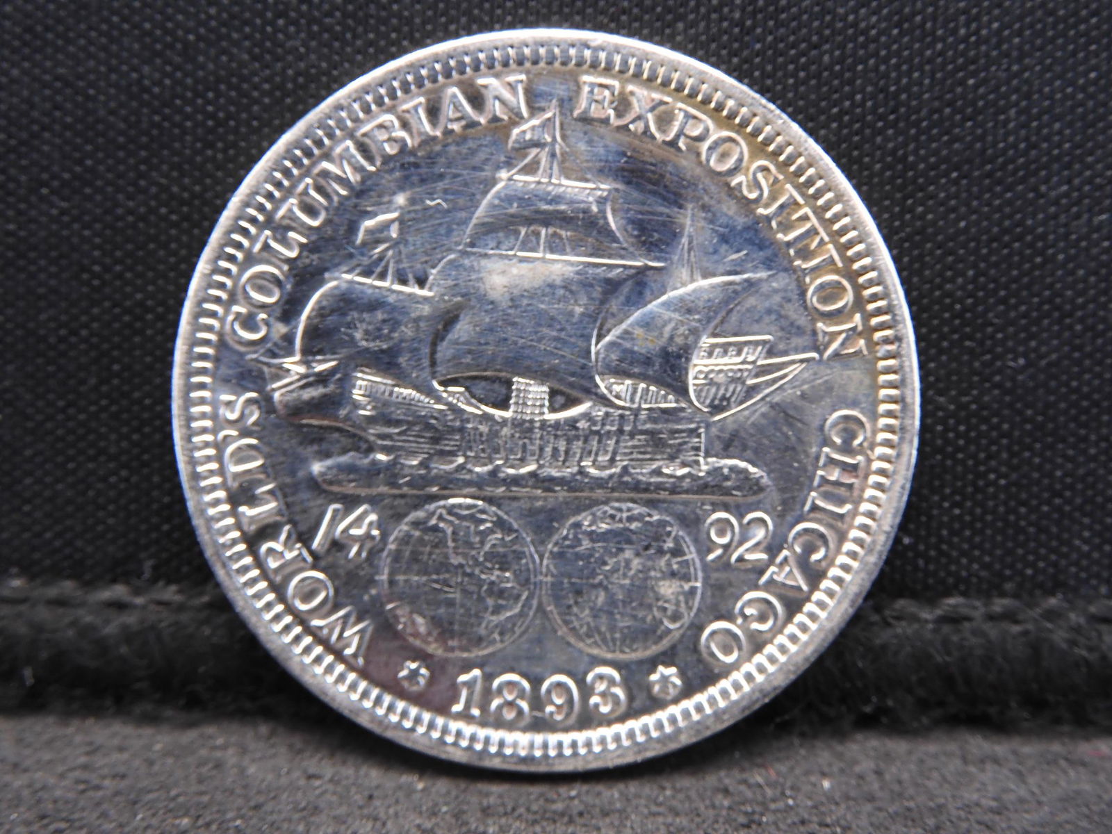 1893 Columbian Exposition Silver Half Dollar (1 of 2)