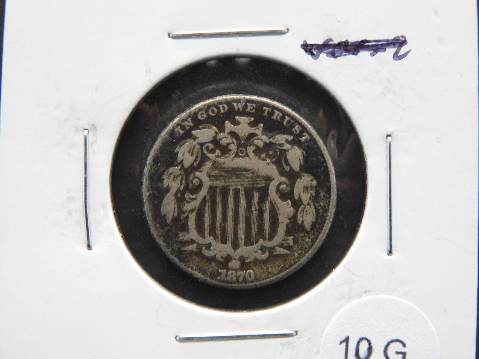 1870 Shield Nickel (1 of 3)