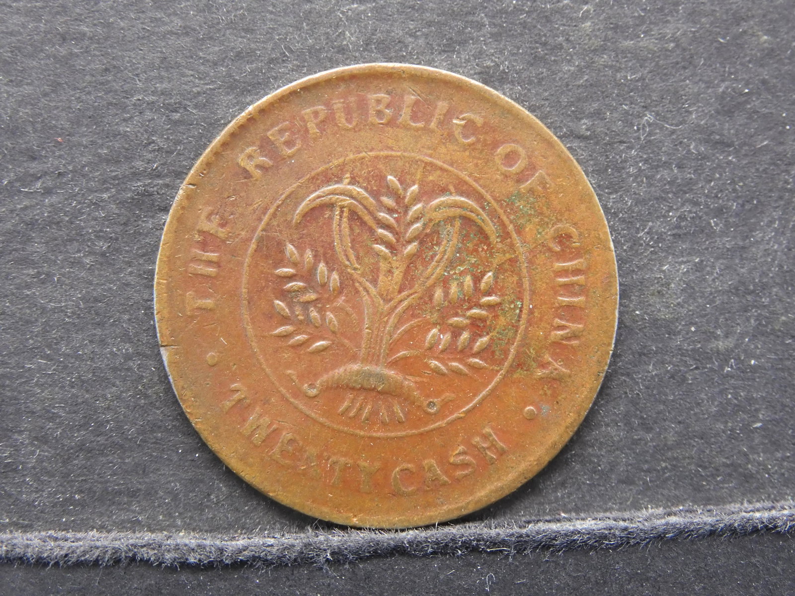 1919 HUNAN CHINA "20 CASH" COIN: 1919 HUNAN CHINA "20 CASH" COIN