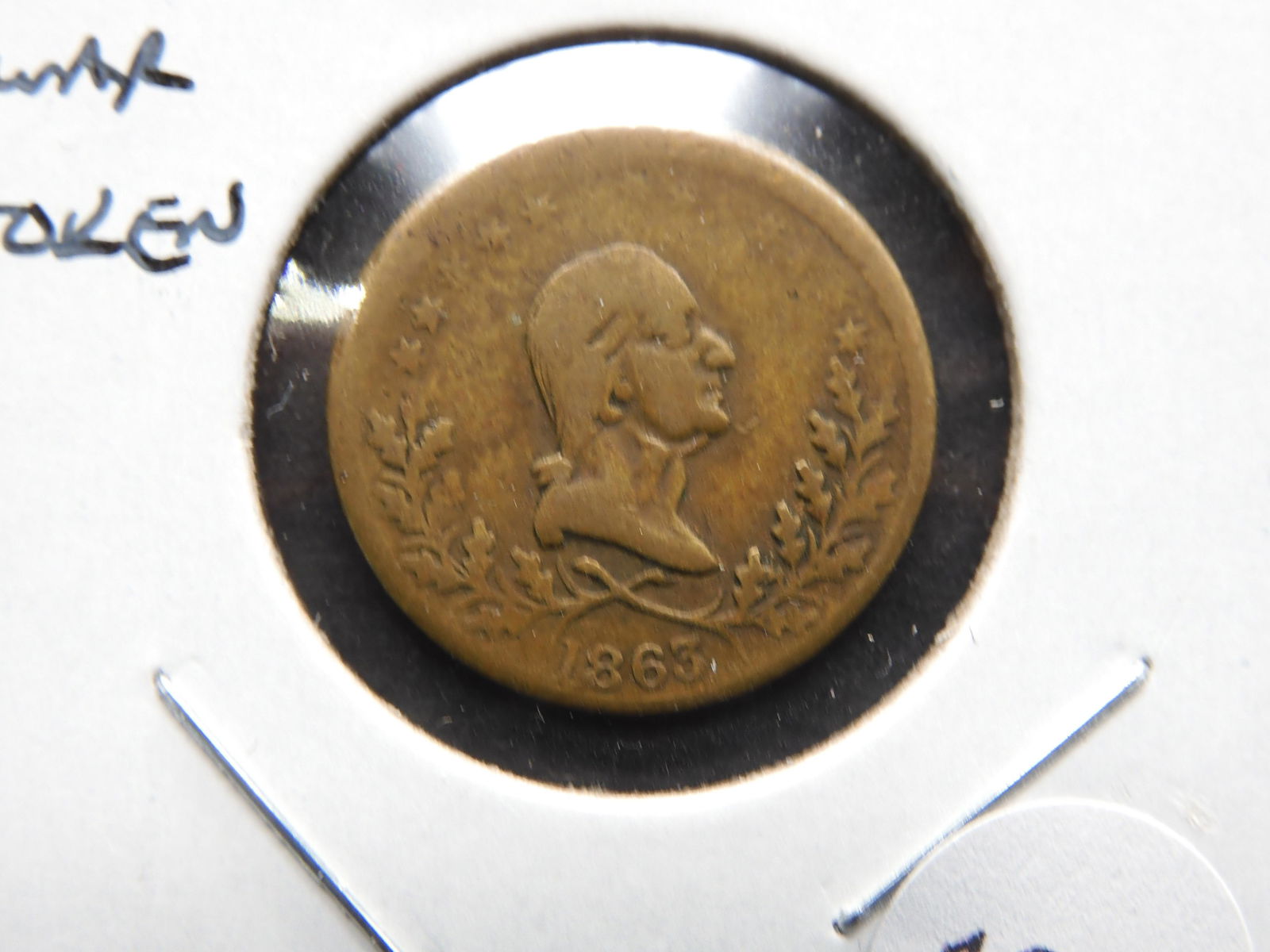 1863 Civil War Token.  General Washington. (1 of 3)