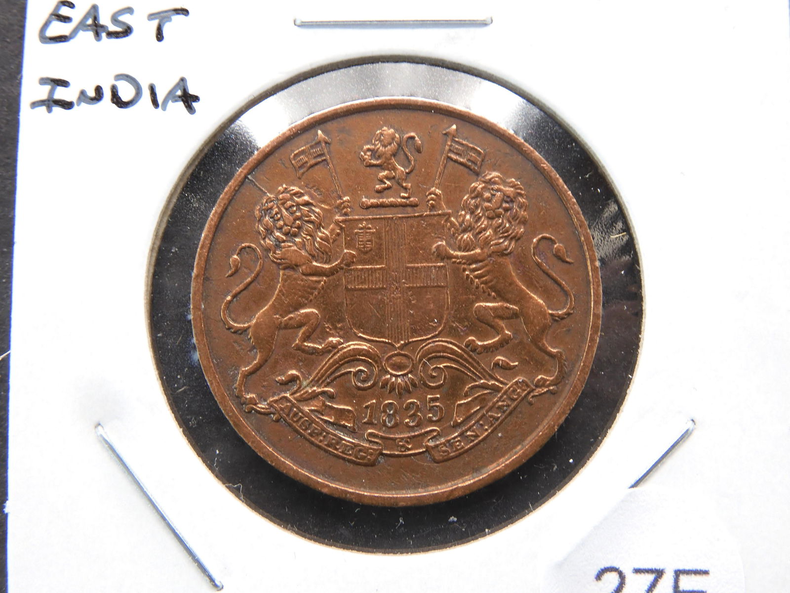 1835 East India 1/4 Anna. (1 of 3)