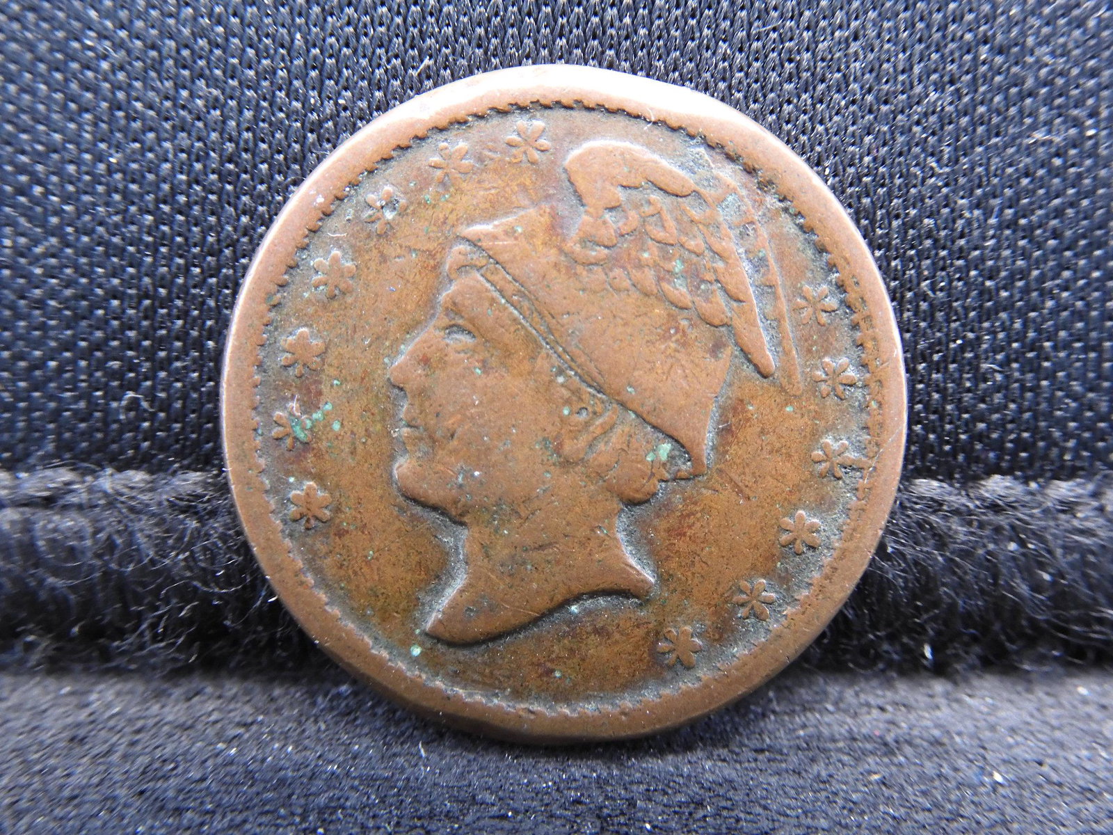 Civil War Token Martinsburg OH Scarce Town (1 of 2)