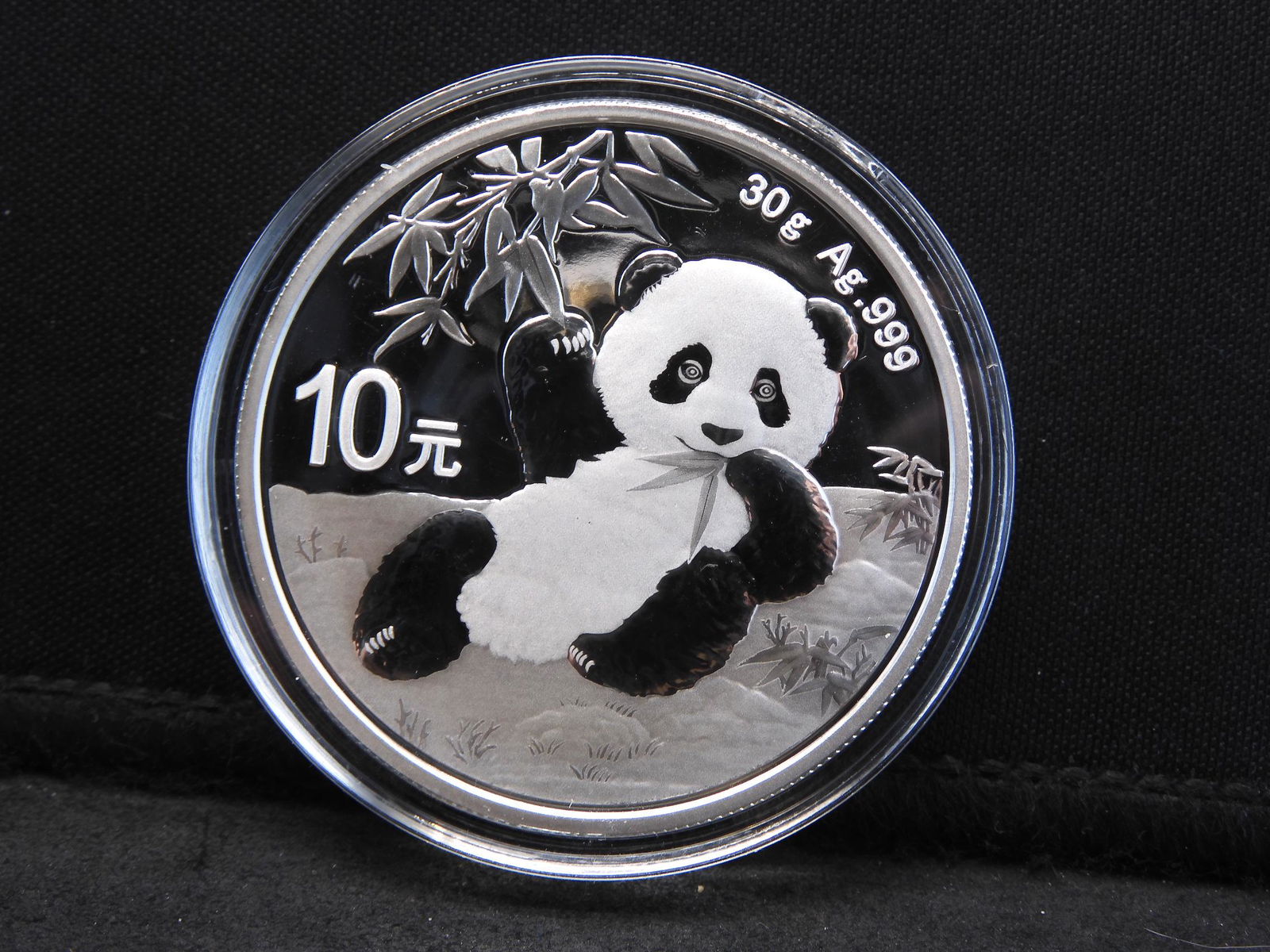 2020 China 30 Gram .999 Silver Round - Beautiful!! (1 of 2)