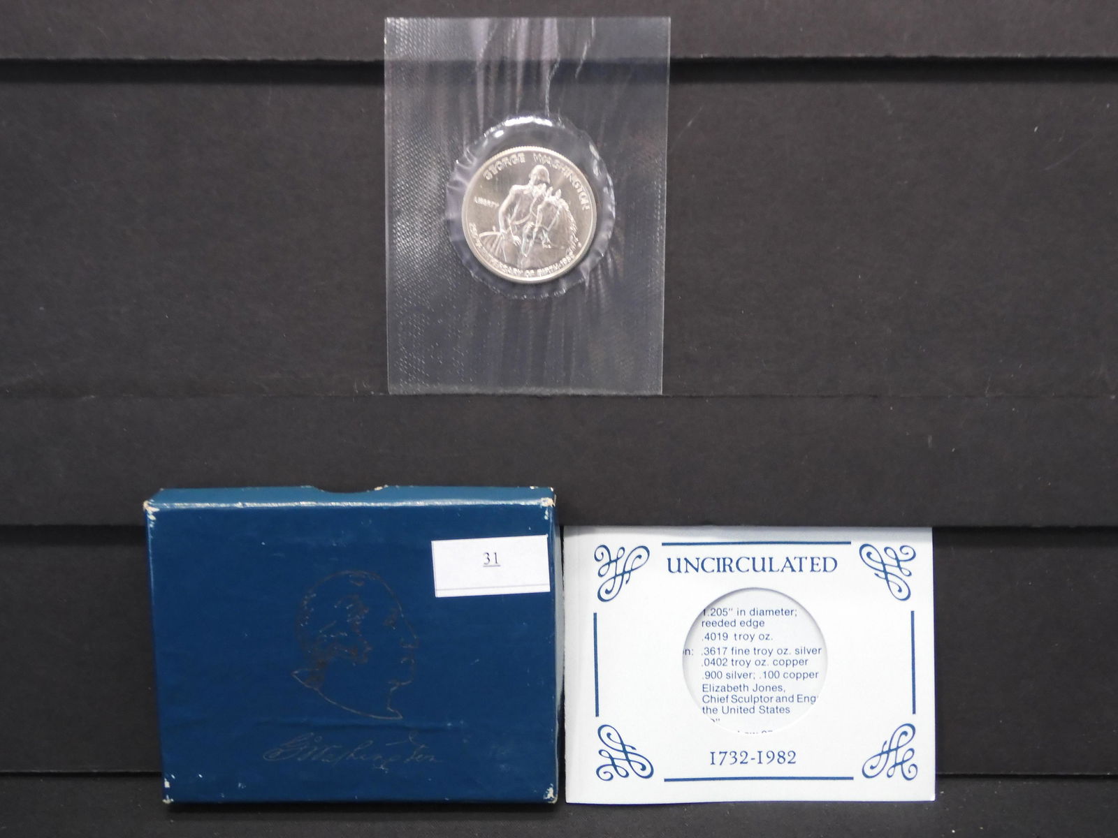 1982 George Washington Commem Uncirculated Silver Half (1 of 4)