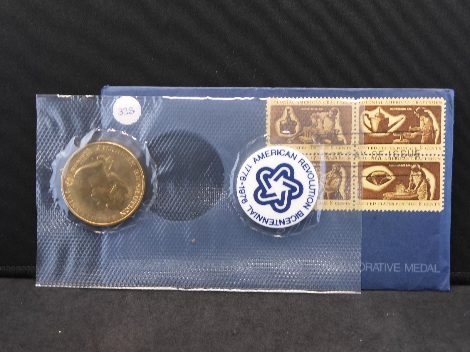 American Revolution Bicentennial Commemorative Medal & (1 of 4)